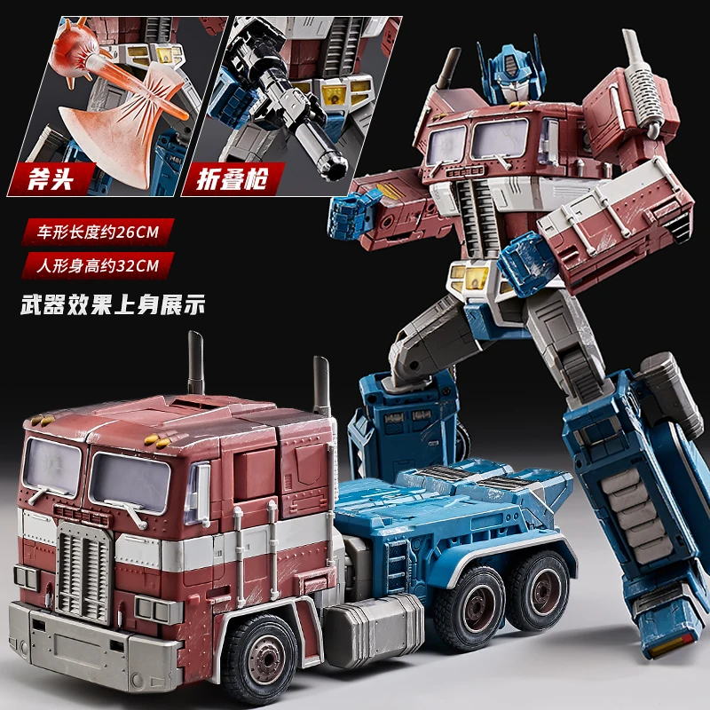 

WeiShuang Игрушка-трансформер WJ 30CM OP Commander Военная версия повреждения Деформирующий робот