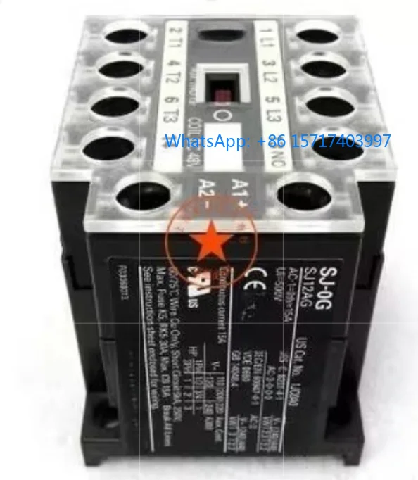 Original Genuine Ja…