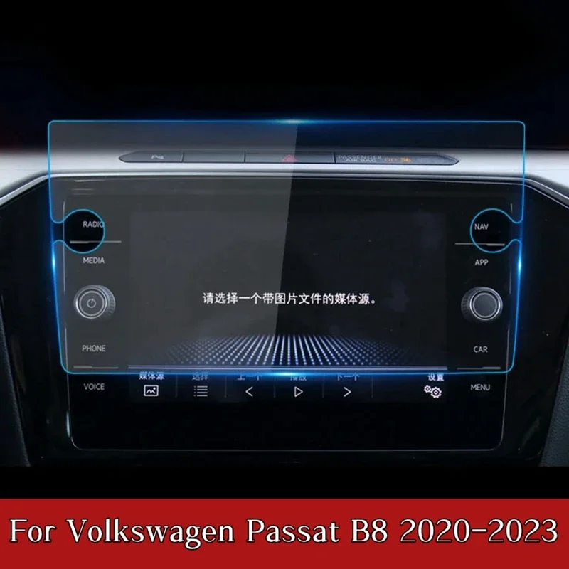 

For Volkswagen Passat B8 2020-2023 Car Interior Accessories GPS Navigation Screen Tempered Glass Protective Film Anti-scratch