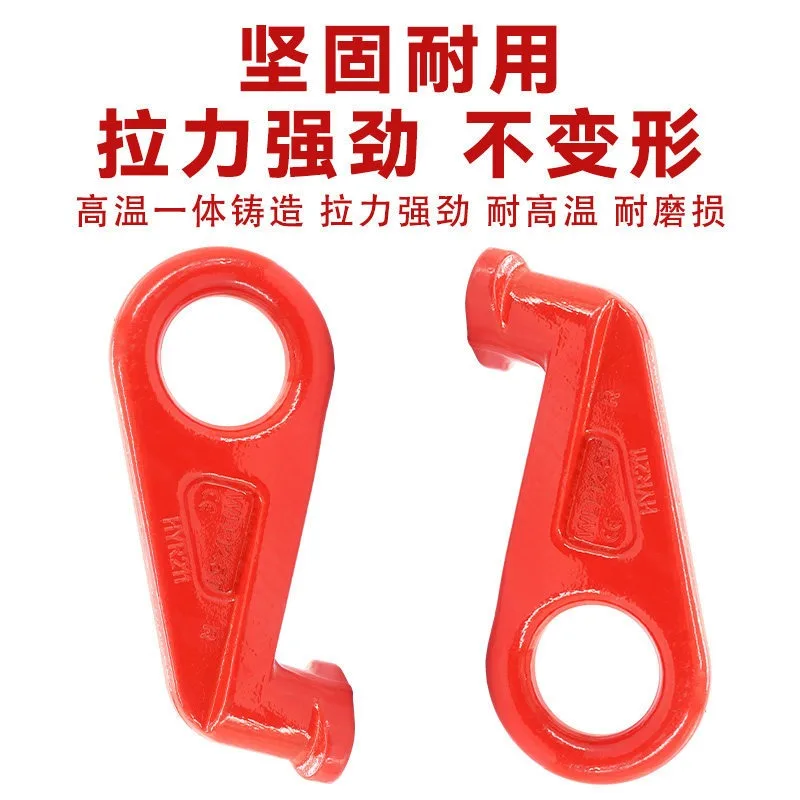 Container hook LR lock head 90 degrees right angle 45 degrees side ceiling left and right