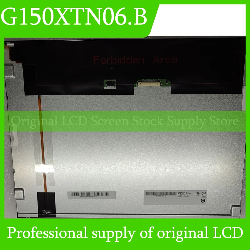 

G150XTN06.B Original For Auo 15.0 Inch LCD Screen Display Panel Brand New