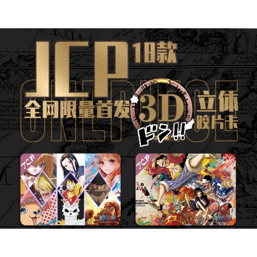 One Piece Cards Classic Youth Anime The Road of The Strong Limited Edition First Release Character 3D Film Card Children Gifts