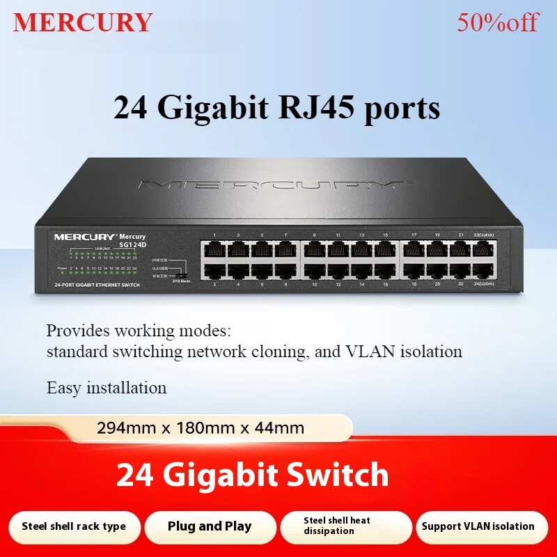 

24-портовый гигабитный коммутатор PoE Mercury с 2 портами Uplink, управляемый коммутатор интернет-коммутатора SG124D для дома, малого бизнеса