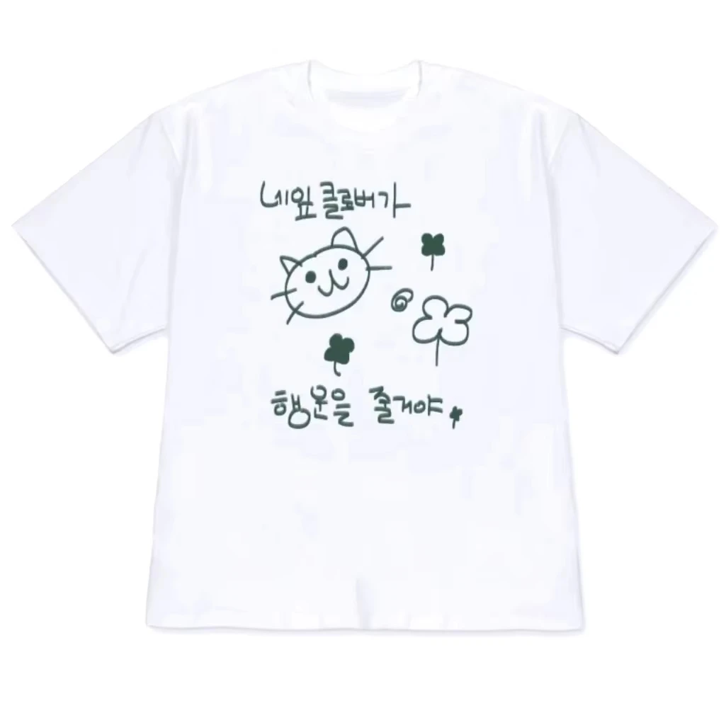 Lucky Cat Clover Kawaii Doodle Graphic Tee Unisex Y2K Casual Streetwear Short Sleeve Stylish Versatile Women Fashion T-Shirt