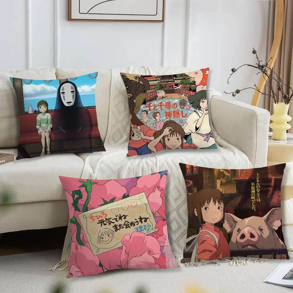 Anime cushion cover Sofa Living Room Bedroom Headboard Backrest Cushion Square Cushion S-Spirited A-Aways Nap Time Pillow Case