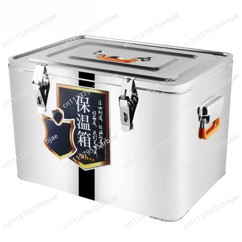 65L Stainless Steel Insulated Cooler Box Commercial Takeaway Delivery Box Outdoor Fishing Beer Ice Chest