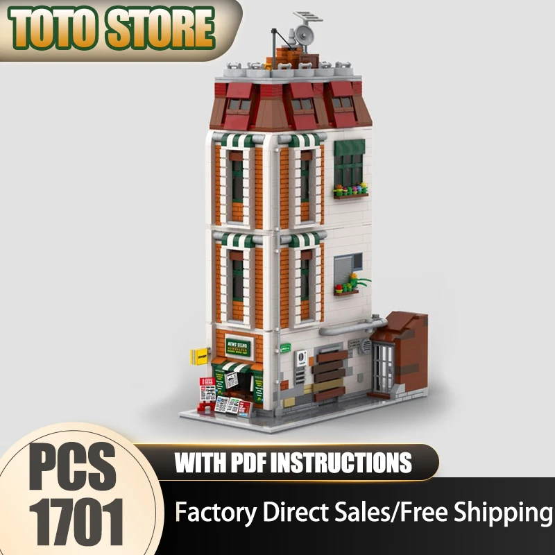 Moc Building Bricks NEWSSTAND with Backyard Model Technology Modular CIty Street View Block Toy DIY Assembly Christmas Set Gifts