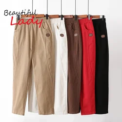 Pantalones bombachos de algodón para mujer, pantalón holgado informal de talla grande, cintura alta elástica, color marrón, primavera y otoño