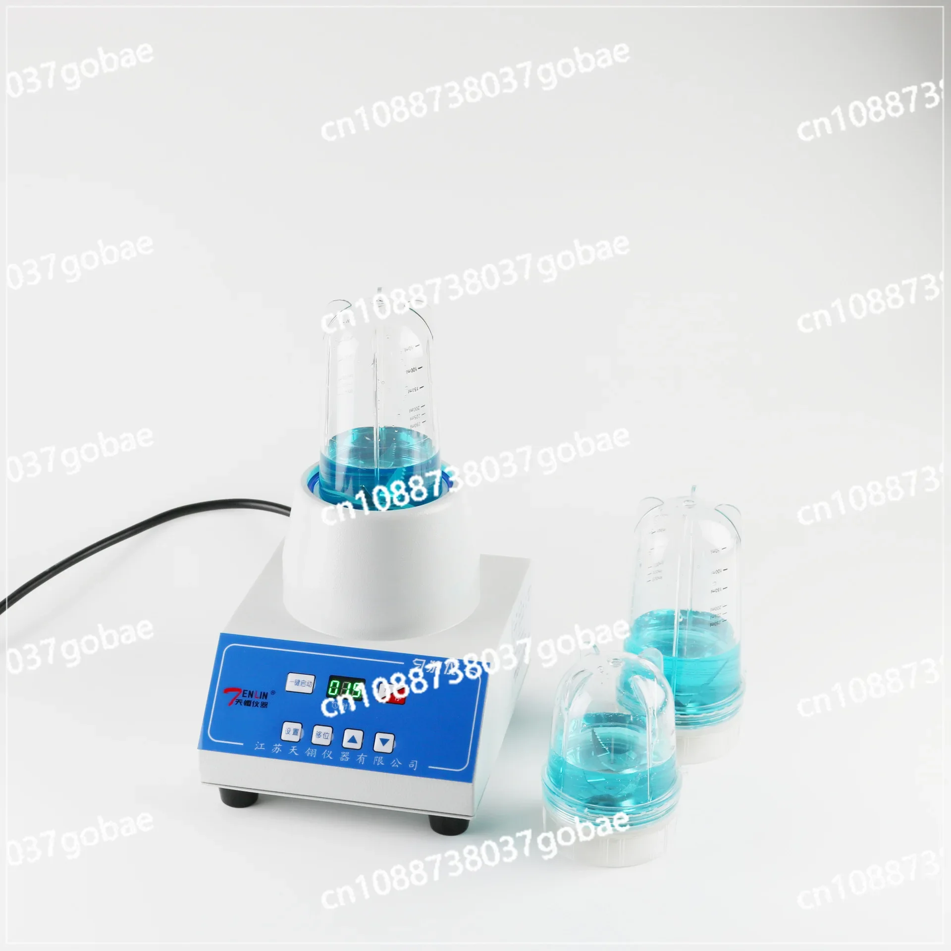 TENLIN-C Microbial Homogenizer, Aseptic Homogenizer, Rotary Blade Tissue Homogenizer