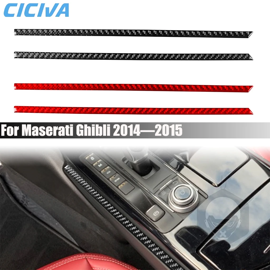 

Carbon Fiber Car Accessories Center Console Gear Panel Side Decorative Cover Sticker Interior Trim For Maserati Ghibli 2014-2015