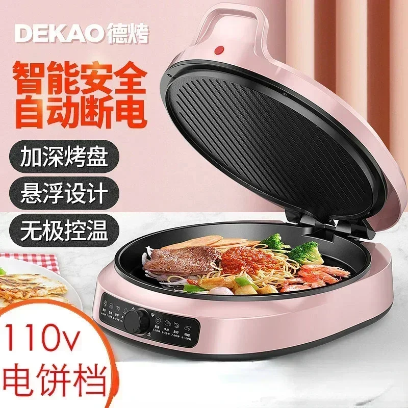 Electric baking pan as suspended pancake machine. With temperature control. Double-sided heating. Also a deep frying grill pan.