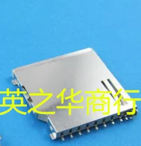 10 buah tempat kartu SD SD-002 baru asli