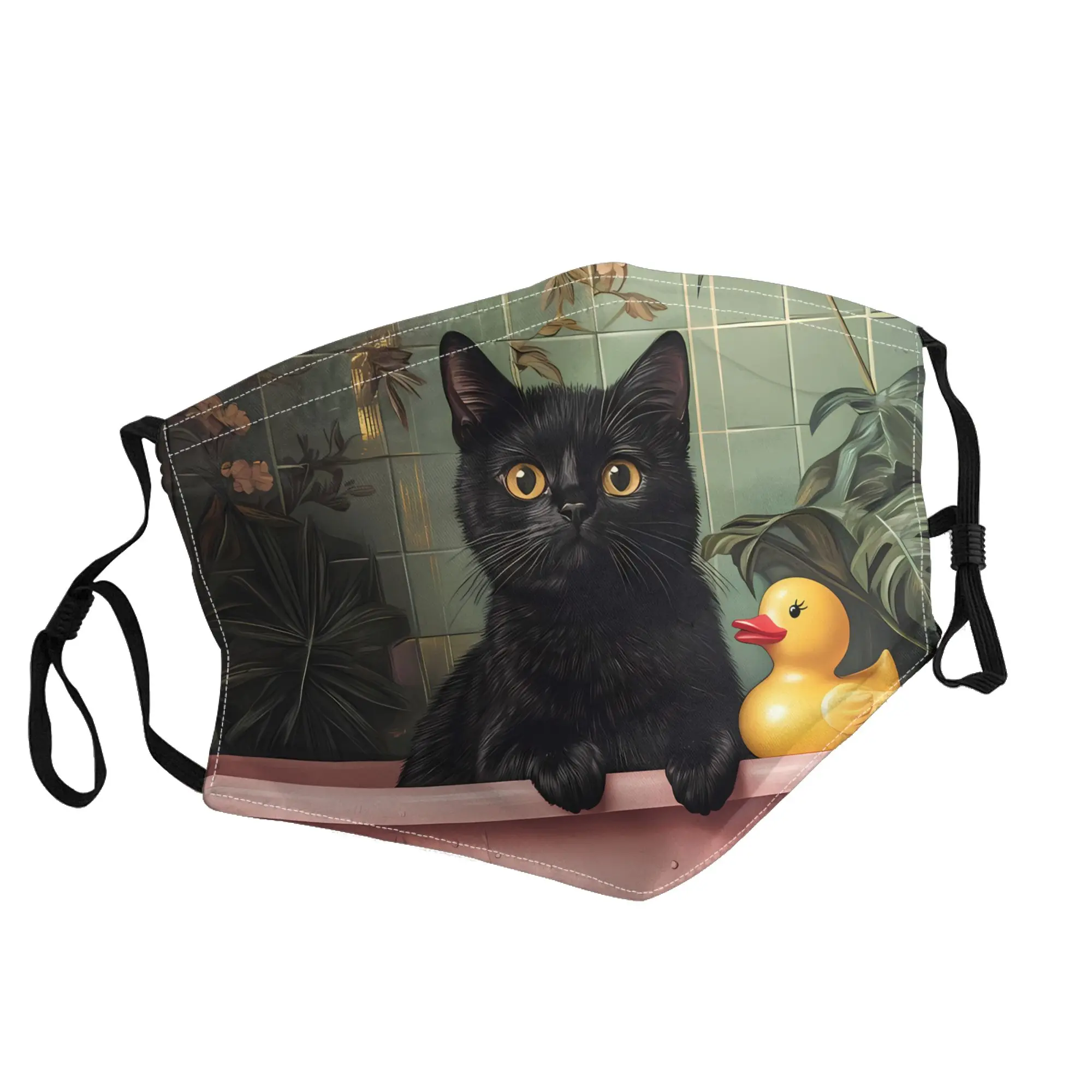 

Cat Mask Unisex Outdoor Fashion Printed