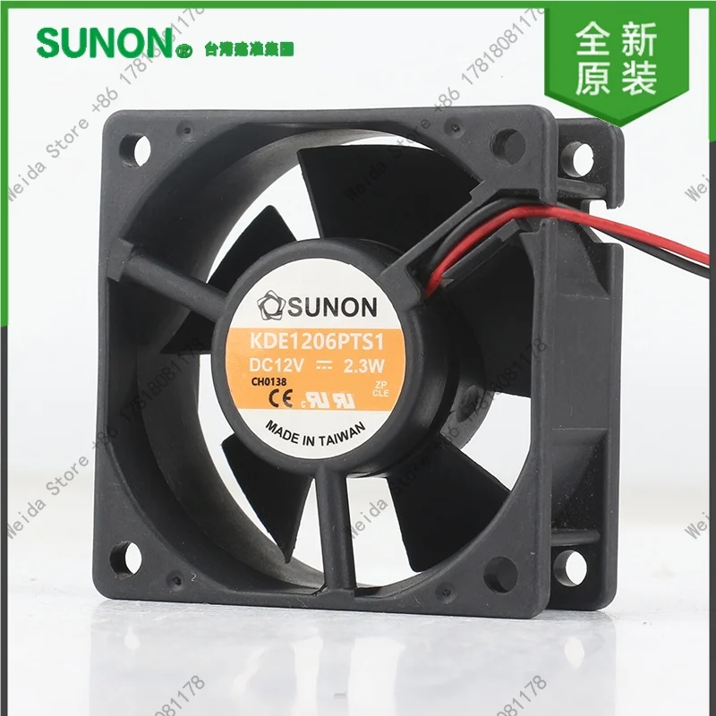 cooling fan Original Sunon AC EC 6025 60X60X25MM 6CM two wire KDE1206PTS1 DC 12V 2.3W