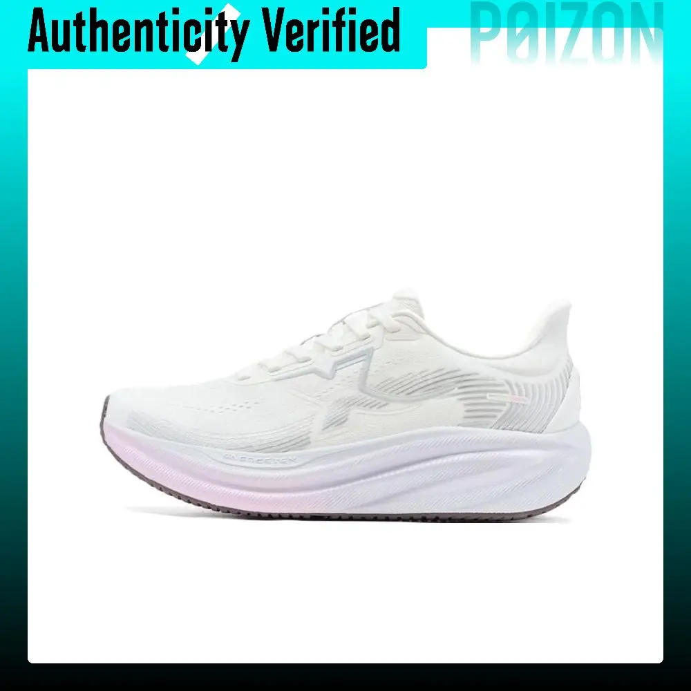 xtep-cyan-cloud-20-lite-running-shoes-women's-low-top-sail-white-silver-974318110021