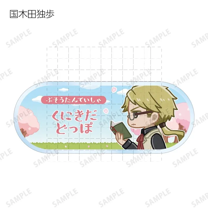 Game Fyodor·D Nikolai·G Nakajima Atsushi Ryunosuke Akutagawa Nakahara Chuya Dazai Osamu Keychain Doll Anime Acrylic Keyring Gift