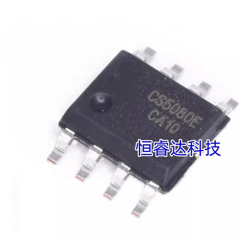 5pcs/lot CS5080 CS5080E SOP8 5V New Original Genuine Ic