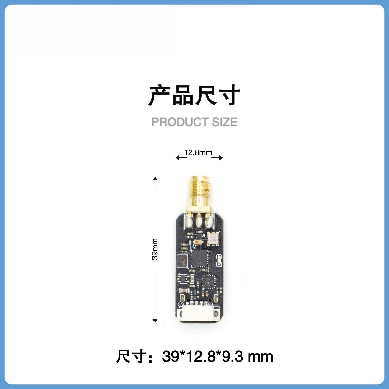 915M Data Transmission Radio Remote Transmission Module AP/Pixhawk/PX4 Open Source Flight Control Data Transmission