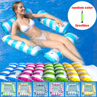 Inflatable Pool Float Chair Lounge for Adults Kid Floating Stripe Pattern Hammock for Swimming Pool Party Summer Water Fun Beach