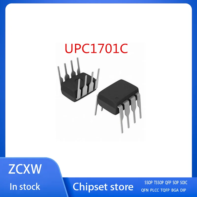 

10PCS/LOT NEW UPC1701C C1701C DIP-8