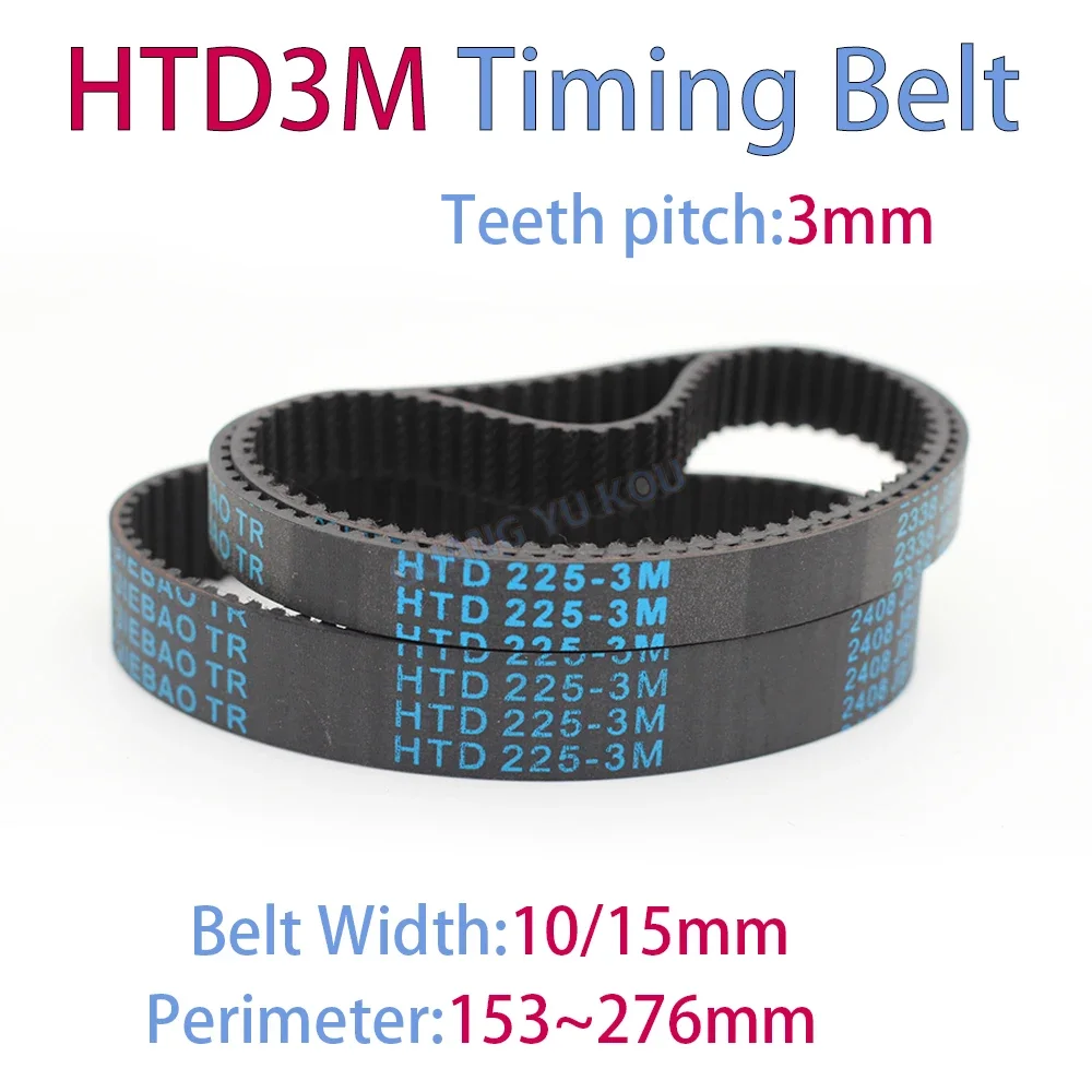 

HTD 3M Closed Loop Synchronous Rubber Timing Belt Length 153/156/159/162/165/168/171/174/177/180/183/186/189~276mm Width 10/15mm