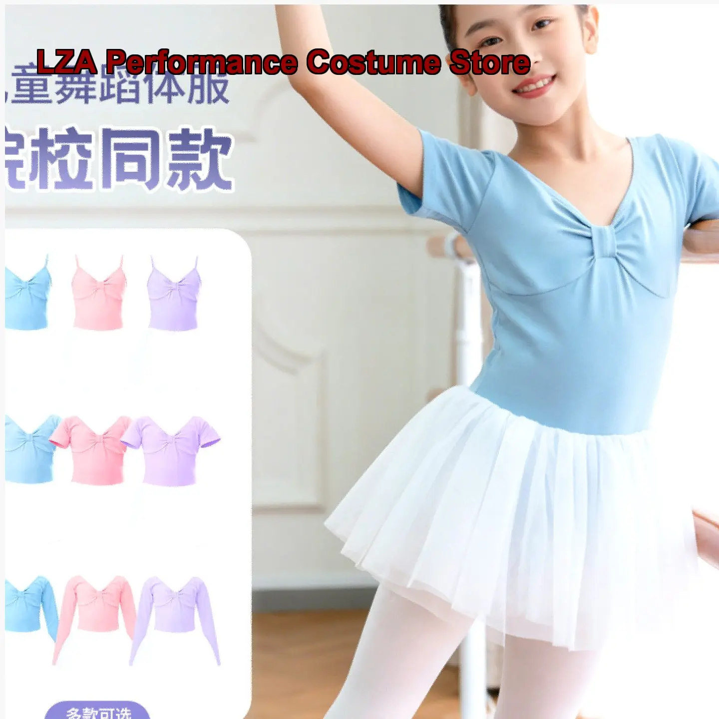 Children's Girls' Short Sleeve Practice Specialized for Jumping Grade Examination Summer Preschool One-Piece Body Suit