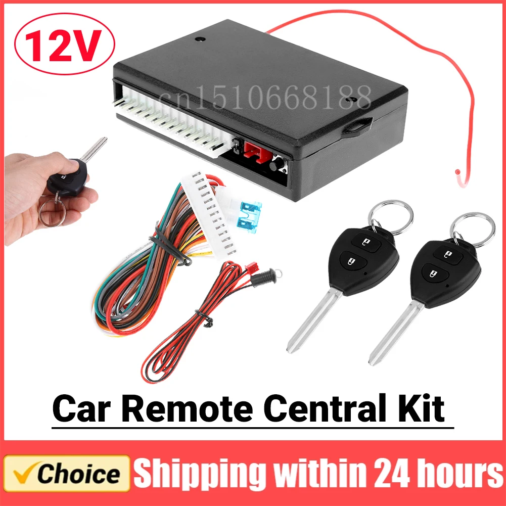 

Универсальная система бесключевого доступа в автомобиль VH13P: дистанционное запирание/распирзывание, управление багажником, стеклоподъемниками, 433,92 МГц, комплект центрального замка, защита от угона