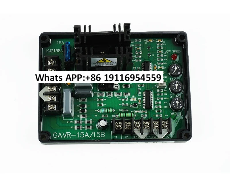 

GAVR-15B Аксессуары для генераторов Автоматический регулятор напряжения Регулятор напряжения Плата регулятора напряжения GAVR15B Черный потенциометр