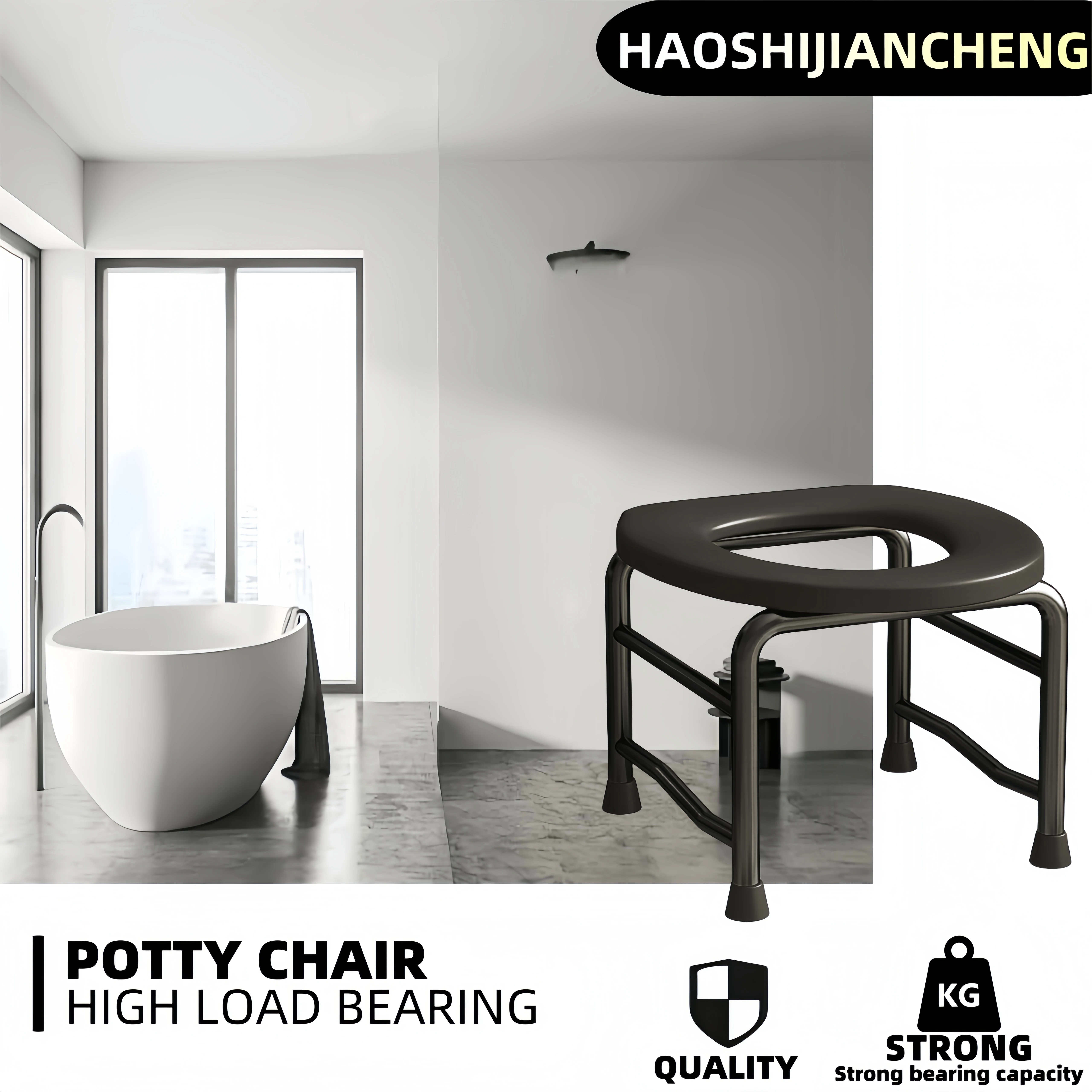 O-Shaped Toilet, Can Be Loaded with 300 Pounds, Easy to Clean, Suitable for the Elderly and Pregnant Women, Toilet Squat Toilet, Can Be Used as a Bathing Stool