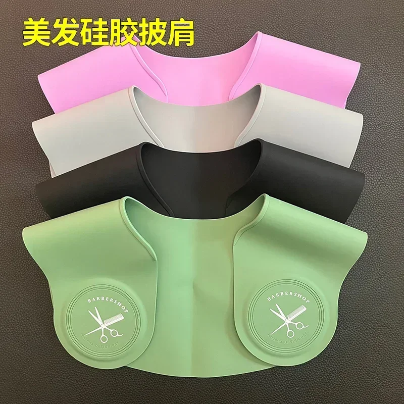 Barber Hairdressing Cape Hair Coloring Salon Shawl Haircut Pad Neck Wrap Collar Silicone Professional Hairdresser Accessories