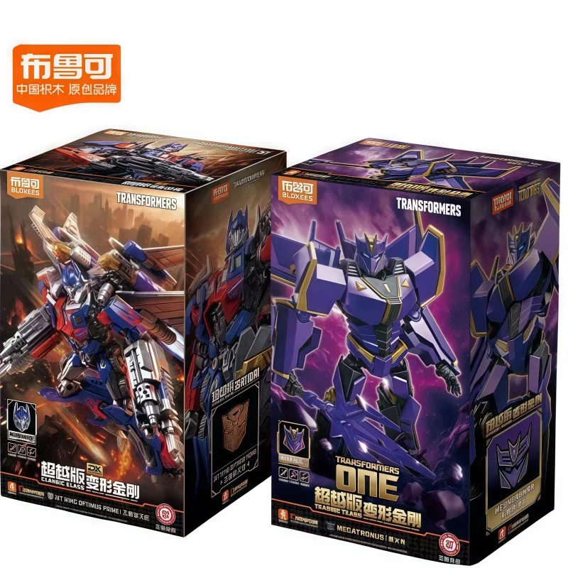 Новые оригинальные фигурки Blokees Transformers Optimus Prime Jet Wing Optimus Prime Flying Wing Toys в сборе, комплект модели робота