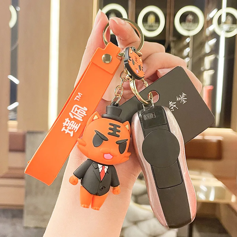 

Miniso Высококачественные и изысканные подвески-брелки - милые, модные и куклы - нежные маленькие подарки.