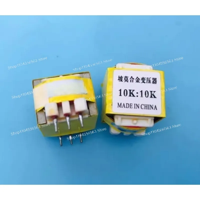 

E19 600Ω: 600Ω /10K: 10K permalloy audio transformer, input transformer stack thickness 15
