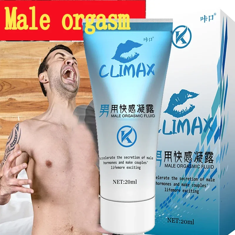 Orgasm Gel For Man Enhance Pleasure Rapid ual Stimulation Extend Climax Aphrodisiac Erection Oil