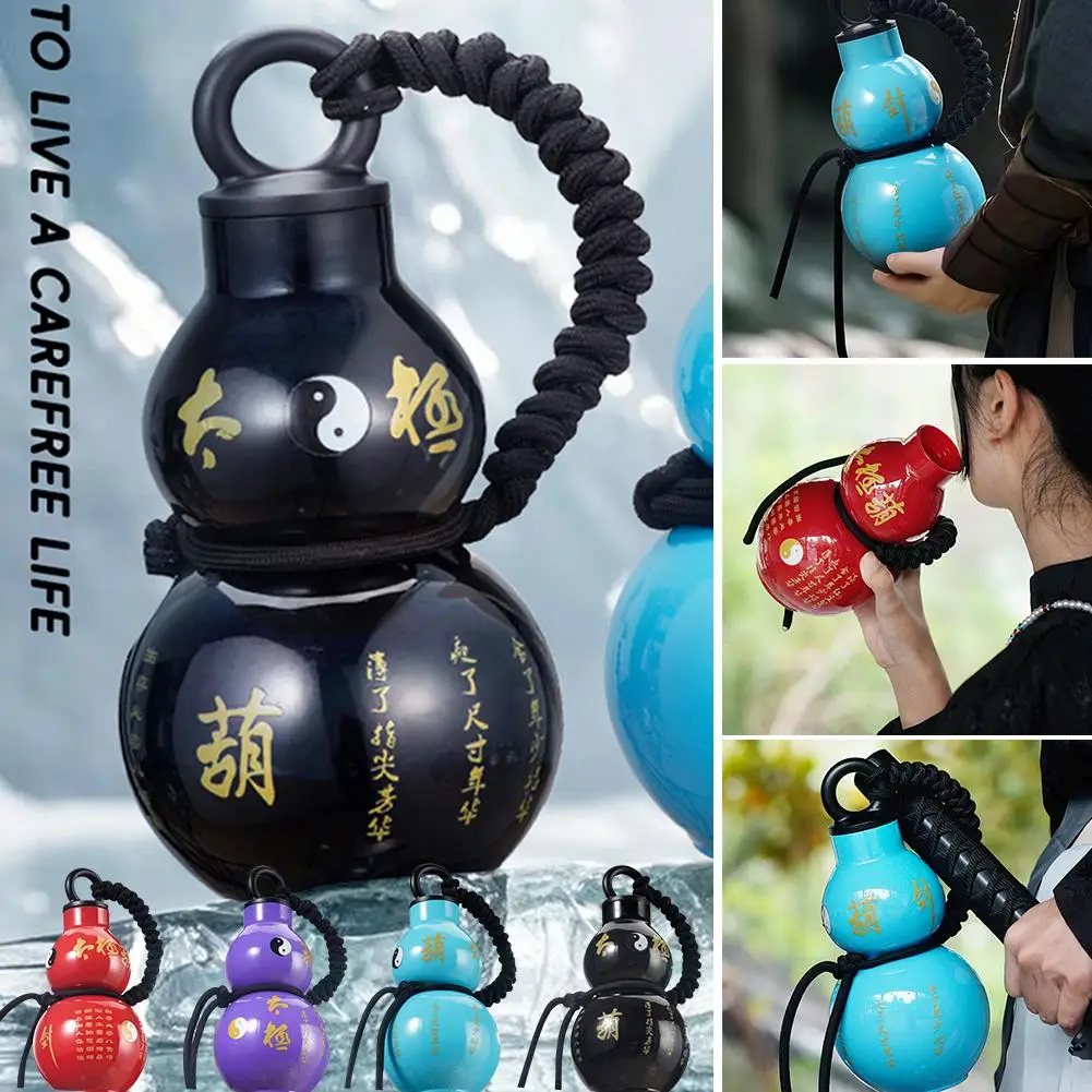 New Chinese Retro-Inspired Gourd Water Bottle 800ML Large Capacity Wine Bottle PC Durable Water Kettle Outdoor Sports Wukong