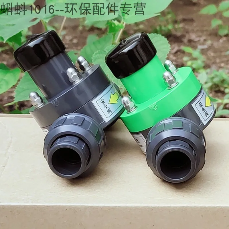 for DN15 DN25 UPVC Back Pressure Valve, Plastic One-way Pressure Relief Safety Valve for Metering Pump Slip Connection