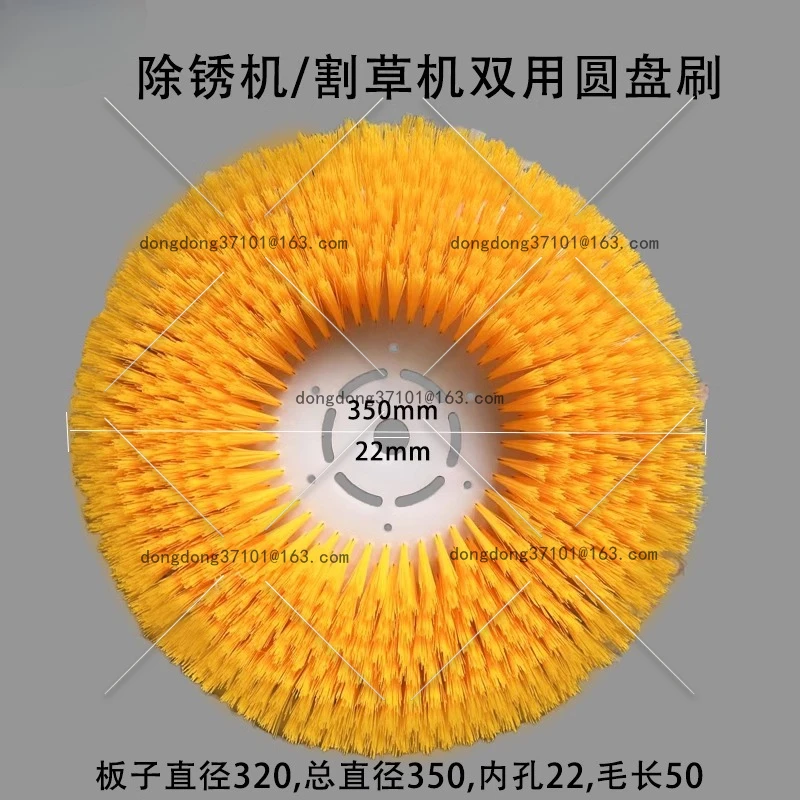 

Щетка для чистки фотоэлектрических панелей Очистка солнечных фотоэлектрических панелей Щетка для электрического диска Нейлон