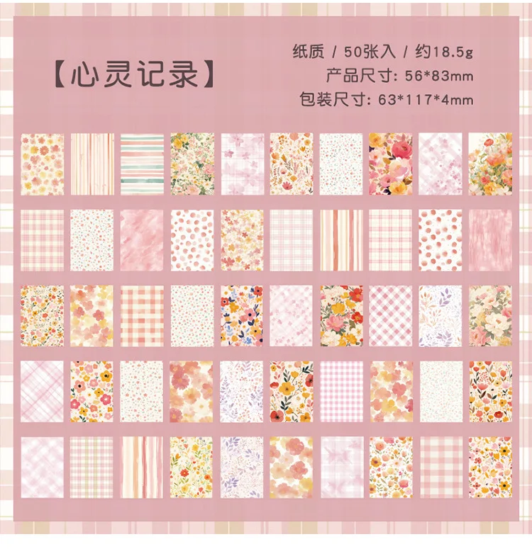 Nicht-Klebende Vintage Notizblöcke für Journaling Retro Dekorative Papierbögen Ästhetisches Schreibwaren-Set für Scrapbooking & DIY-Basteln – Detail 22