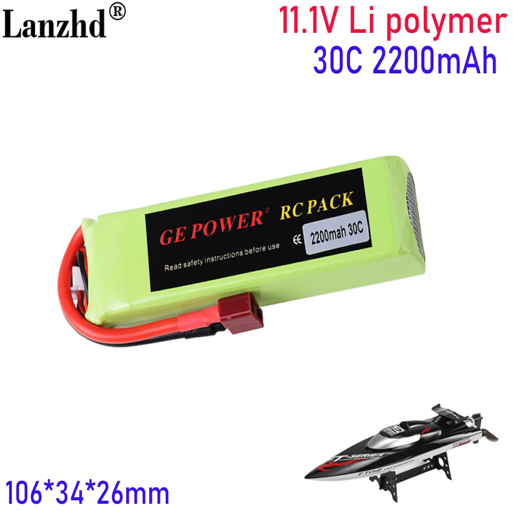 11.1V 2200mAh li battery For Flywheel FT012 remote control ship high-speed speedboat 3S vehicle model battery Huanqi 734