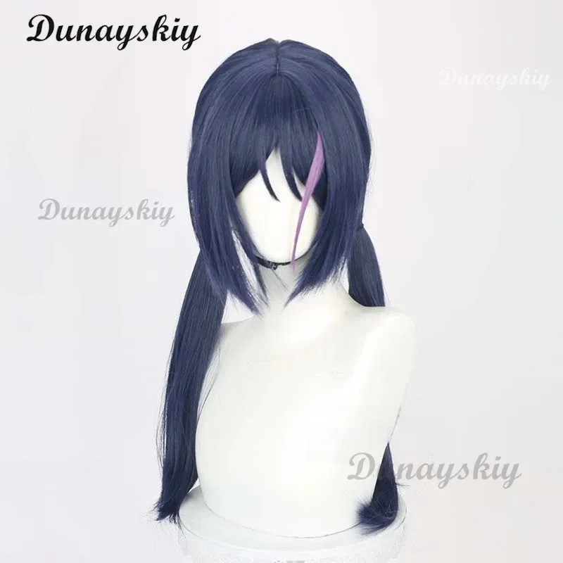 MiSide مجنون ميتا شعر مستعار تأثيري الدعامة لعبة شعر مستعار تأثيري لعب الأدوار الأرجواني الشعر النساء الابتدائية Yandere الزي هالوين مخصص