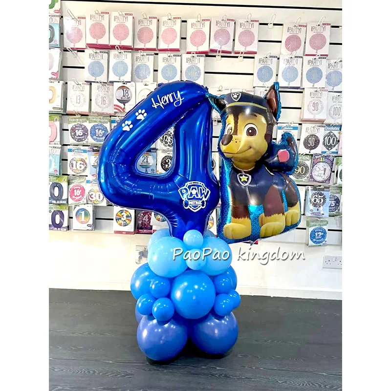 Cartoon Paw Patrol … - image