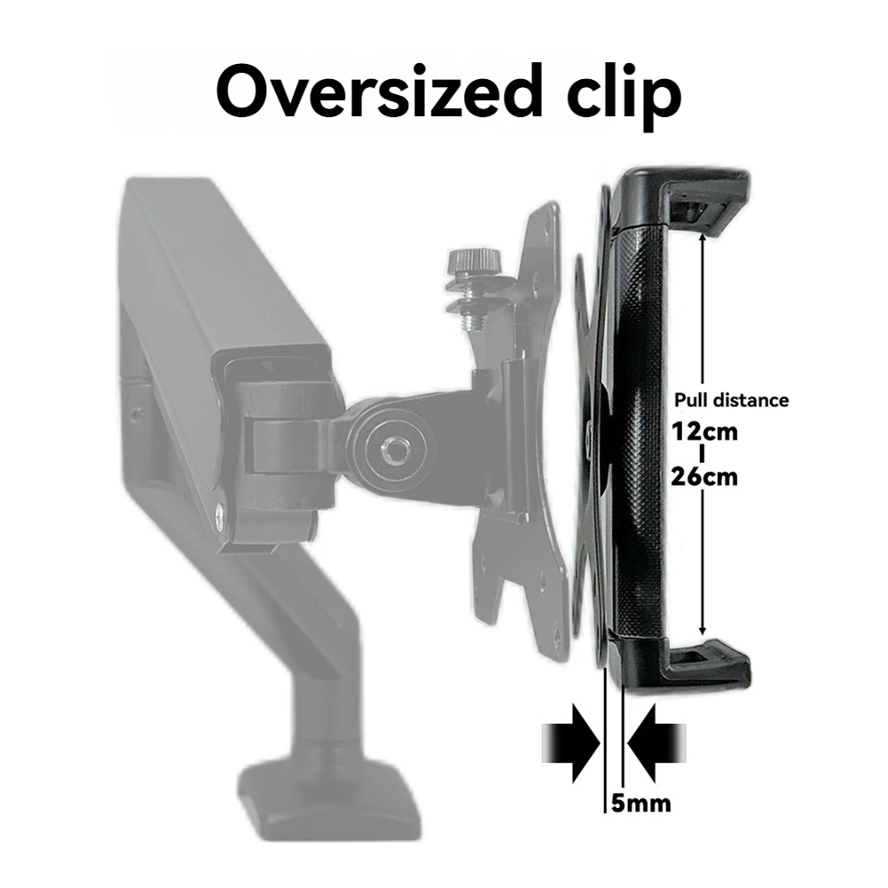 A07R Universal Portable VESA Clip VESA Flat Clamp Stand for 7-15in Tablets for IPad,4-7in Folding Screen/Straight Panel Phone