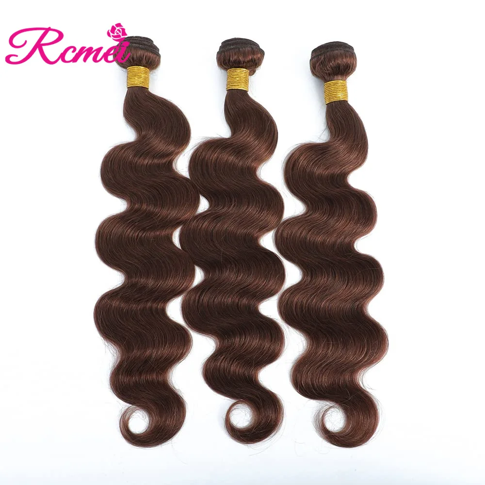 4# Body wave Hair Bundles Peruvian Human Hair Weaves 10A 10--32inch Brown Bundles Remy Human Hair Extension Chocolate Human Hair