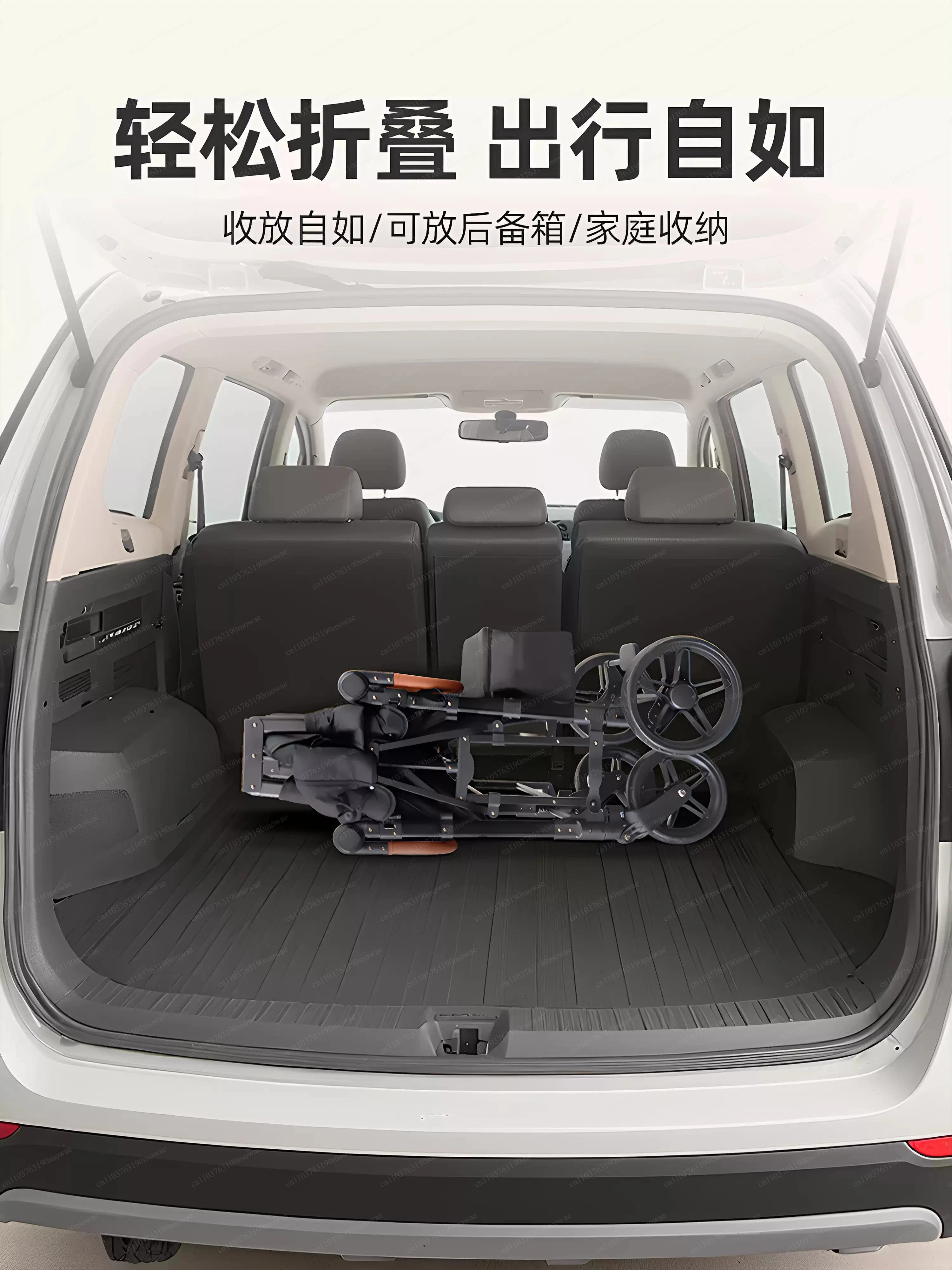 

Foldable trolley trolley going out for outdoor camping