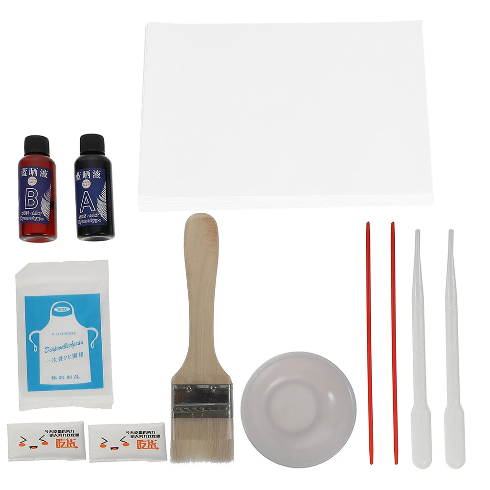 

1Set Cyanotype DIY Kit Liquid Pigments Paper Plastic Materials for Crafts Photography Cyanotype Printing Supplies