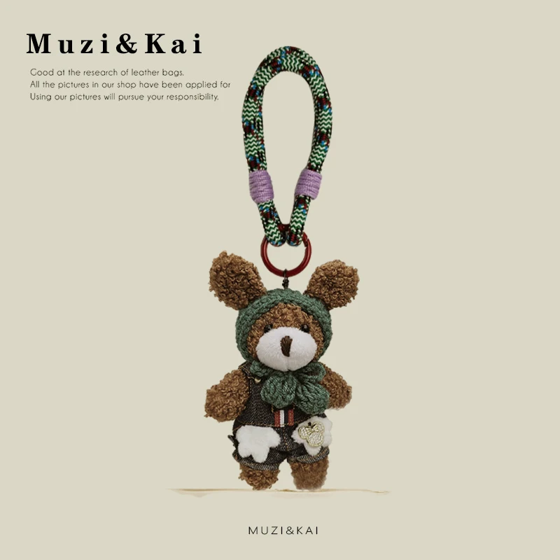 

【Spend $40 or more and get $5 off】Muzikai Pendant Cartoon Plush Doll Doll Keychain Bag Accessories Birthday Gift Couple Gift Ann