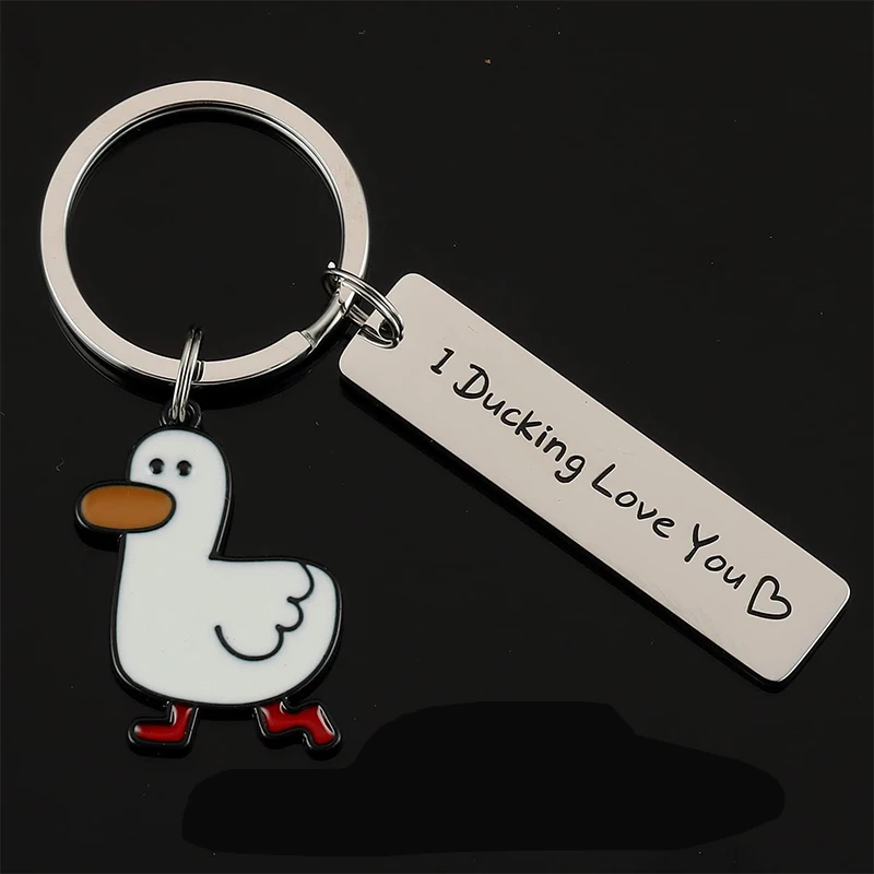 Porte-clés Duck Pun Love You pour couples, bijoux drôles, mignon, I Ducking, cadeau de la fête de Léon, petit ami, petite amie, amoureux