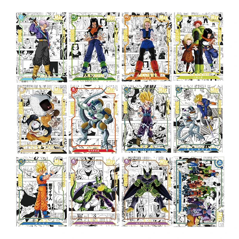 Dragon Ball Homemade Diy Son Goku Piccolo Vegeta Tien Shinhan Lunch Chiaotzu Krillin Android 18 Collection Card Toys Gift view 6