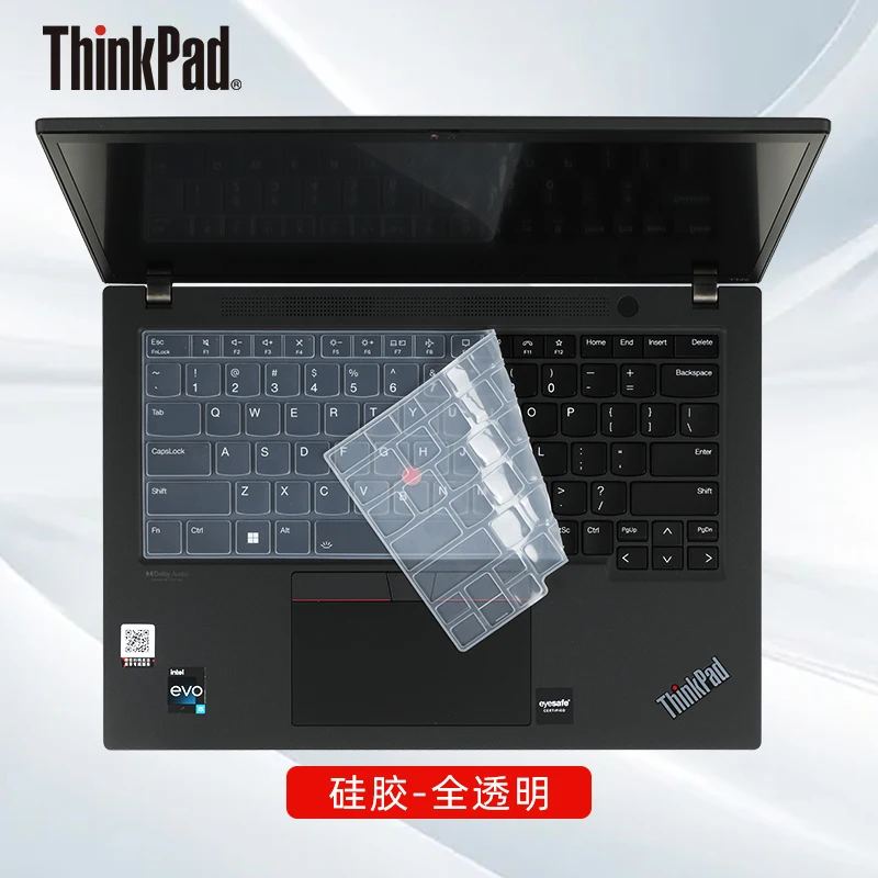 TPU Silicone Keyboard Cover for LENOVO ThinkPad T14s 2022 / ThinkPad T14 Gen3  / ThinkPad T14S Gen 3 2022 / ThinkPad L14 Gen 3