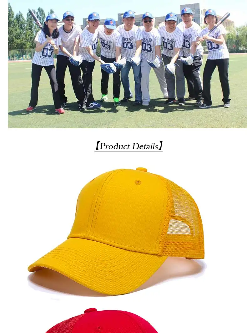 Großhandel Baseballkappen für Herren, Freizeitkappen für Damen, Mesh-Hüte, Unisex-Hüte, Hüte mit individuellem Logo, bestickte Hüte – Detail 8